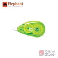 ราคา Elephant เทปลบคำผิด รุ่น Extra New ขนาด 5 มม x 12ม เทปลบ ตราช้าง ลิควิดคุณภาพดี 12 ม 3 สี ชมพู เขียว ฟ้า (16877424085)