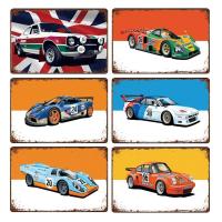 ราคา แผ่นเหล็กโบราณอ่าวน้ำมันแข่งรถเบนซินถ้ำป้ายดีบุกโลหะย้อนยุคสำหรับตกแต่งห้องพัดลมแบรนด์รถยนต์ (18890923220)