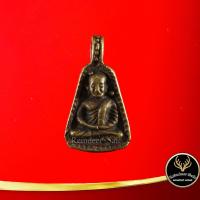ราคา จี้พระ เหรียญหลวงพ่อเงิน พุทธโชติ จอบใหญ่ รุ่น ฟ้าคำรน วัดคงคาราม ต บางคลาน อ โพทะเล จ พิจิตร (11806377983)