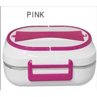 ราคา Yoshi กล่องอุ่นอาหารไฟฟ้า ถาดสแตนเลส กล่องข้าวอุ่นอาหารอเนกประสงค์แบบพกพา (4736188760)