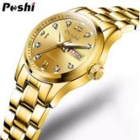 ราคา Original Waterproof Ladies Watch Quartz Stainless Steel Watch for Women Sale Now Korean Style Fashion Casual Womens Watches on Sale (14705069761)