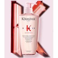 ราคา Kerastase Genesis Bain Hydra Fortifiant Shampoo 500ml Hair Accessories Hair Brushes Combs (21205497212)