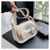 ราคา กระเป๋ากระเป๋าเรโทรคิตตี้สำหรับผู้หญิงหนัง PU สบายๆกระเป๋าสะพายไหล่ (20729425061)