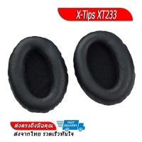 ราคา X Tips XT233 ฟองน้ำสำหรับหูฟัง SONY WH 1000XM3 (12483818329)