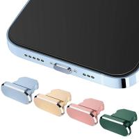ราคา 4ชิ้น ชุดอะลูมินัมอัลลอย Plug Anti Debu สำหรับ iPhone 14 13 12 Pro Max 11 Mini XR 8 Plus iPad AirPods Series ฝาครอบพอร์ตไลท์นิ่ง (19518805838)