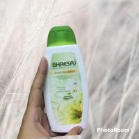 ราคา โลชั่นเภสัชไวท์เทนนิ่ง สีเขียว 150 ml ของแท้ ผิวกระจ่างใส เนียนนุ่ม ชุ่มชื่น (10526290050)