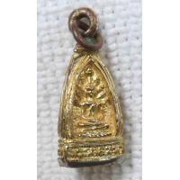 ราคา รูปหล่อระฆัง 3 หน้า พระนาคปรก พระเจดีย์ หลวงพ่อสารันต์ วัดดงน้อย ลพบุรี ขนาดเล็ก (18913627169)