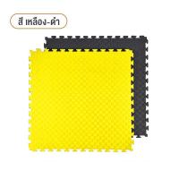 ราคา แผ่นยางปูพื้น สำหรับฟิตเนส วัสดุ EVA แผ่นปูรองพื้นกันกระแทก โฟมยาง แผ่นรองกันลื่น เกรดสำหรับยิม ฟิตเนส ไม่มีกลิ่น (17934551792)