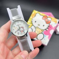 ราคา ใหม่ล่าสุด นาฬิกาHello Kitty นาฬิกาข้อมือเด็กผู้หญิงลายการ์ตูนสุดน่ารักหวานละมุน สายแม่เหล็กสวมใส่ง่าย แถมฟรี กล่องกระดาษลายคิตตี้ (18023562560)