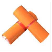 ราคา ซองไปรษณีย์พลาสติก แบบพลาสติก ใส่พัสดุ ส่งไปรษณีย์ ใส่เสื้อผ้า ซองกันน้ำ 100ชิ้น (17819587307)