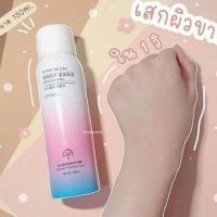 ราคา สเปรย์ กันแดด ยอดฮิต สเปรย์กันแดด ปรับผิวขาว ใส ยอดฮิต ผลิตภัณฑ์บำรุงผิว spray sunscreen (7147262032)