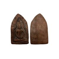 ราคา พระดินเผากรุบ้านกร่าง สุพรรณบุรี พิมพ์ทรงพลเล็ก (13699526339)