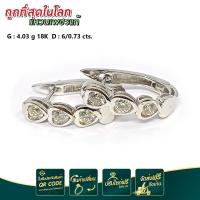 ราคา ต่างหูห่วงทองคำขาว ฝังงานเพชรแท้ 6 0 73กะรัต ตัวห่วงหนา สวมใส่ง่าย ใส่สบายหู ตัวห่วงมีขนาดใหญ่ สินค้าแท้พร้อมใบรับประกันสินค้า (13678124517)