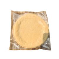 ราคา ฟาร์มเห็ดบ้านหัวน้ำ แผ่นแป้งทำพิซซ่า แป้งพิซซ่าสำเร็จรูป แป้งบาง ขนาด 9 นิ้ว 1 แพ็คมี 2 แผ่น ทำสดใหม่ทุกวัน (18124910964)