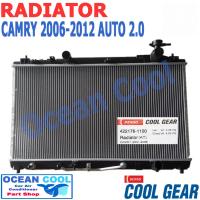 ราคา หม้อน้ำ แคมรี่ ACV40 ปี 2006 2012 เครื่อง 2 0 2 4 เกียร์ ออโต้ RD0007 โตโยต้า Toyota Camry Radiator AT AUTO COOL GEAR denso 422176 1100 รถยนต์ 2006 2007 2008 2009 2010 2011 Ocean Cool อะไหล่ (13624484