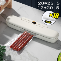 ราคา Wincool Vacuum Sealer เครื่องซีลสูญญากาศ เครื่องปิดผนึก เครื่องปิดปากถุง พร้อมถุงแวคคั่ม 10 ใบ ไทยแลนด์ปลั๊ก (16519184062)