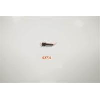 ราคา 03731น็อตยึดคอยล์ CS1700E CS2800 (16500530345)