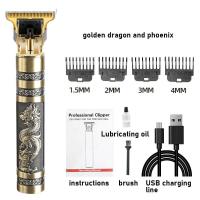 ราคา JIASHI กันน้ำแกะสลัก Clipper ผมน้ำมันหัว Clipper ผมโกนผม Clipper (16637467469)