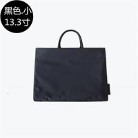 ราคา Korean Version Simple 13 3 Inch14 Inch15 6 Inch Laptop Bag Business Briefcase Notebook File (16586506319)