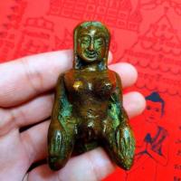 ราคา แม่เป๋อองค์ครู สายมหาสเน่ห์ มวลสารจากโลหะเก่าอาถรรพ์ แรงมากๆ เรียกจิตชาย เรียกคนให้มาชมชอบ สุดยอดของต้องมี บริการเก็บเงินปลายทาง สำหรับคุณ (16253604543)