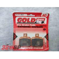 ราคา ผ้าเบรค GOLD FREN รหัส AD152 ผ้าเบรคหลัง ส่งไว (15726508595)