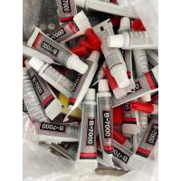 ราคา กาวติดจอโทรศัพท์ B 7000 เครื่องมือช่าง กาวใส กาวสำหรับช่างซ่อมโทรศัพท์มือถือ กาวอเนกประสงค์ กาวสำหรับติดจอแตก ติดจอที่อ้า (15525509722)