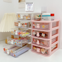 ราคา ลิ้นชักใส่ของ4ชั้น ลิันชักตั้งโต๊ะขนาดเล็ก ลิ้นชักตั้งโต๊ะ ลิ้นชักเก็บของ ลิ้นชักเล็ก จัดระเบียบโต๊ะ กล่องเก็บของ ลิ้นชักเล็ก ลิ้นชักพลาสติก (21273672143)