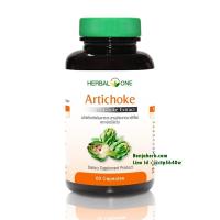 ราคา อาร์ทิโชกแคปซูล อ้วยอันโอสถ Herbal One (8270076993)