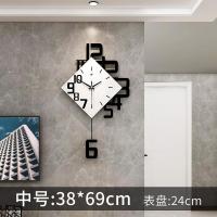 ราคา นาฬิกาแขวนผนังรูปเพชรแบบที่แขวนผนังเงียบนาฬิกานอร์ดิกนาฬิกาสุดหรูไฟติดผนังแฟชั่นตกแต่งบ้านห้องนั่งเล่นที่มีความคิดสร้างสรรค์ (20977988524)