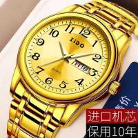 ราคา Swiss genuine non mechanical automatic movement watch mens calendar casual fashion Korean version luminous waterproof quartz watch (20280303791)