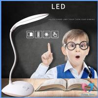 ราคา Dovin โคมไฟอ่านหนังสือ โคมไฟไร้สาย 1 8 W โคมไฟ LED มี USB ปรับไฟ 3 ระดับ table lamp (12898089108)