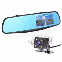 ราคา 4 3Inch Car Dash Cam Driving Recorder HD 1080P Cycle Mirror Dvr Dash Cam Dual Lens Video Recorder Car DVR Dash Camera (20781281318)