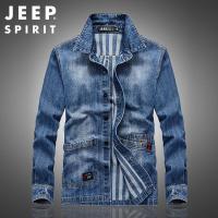 ราคา JEEP SPIRIT ผ้าเดนิมผ้าฝ้ายเสื้อยืดแขนยาวชายเสื้อคลุมลำลองสำหรับบุรุษเสื้อผ้ายีนส์เดียวเสื้อผู้ชายฤดูใบไม้ร่วงเสื้อแจ็คเก็ตสำหรับผู้ชายคุณภาพเข้ารูปพอดี (17258036821)