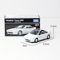 ราคา Takara Tomy Tomica Premium TP37 Honda Civic Type R FD2 Toyota Sprinter Trueno Initial D AE86 McLaren F1 โมเดลรถยนต์ อัลลอย ของเล่นสะสม (20347327580)