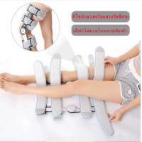 ราคา อุปกรณ์พยุงเข่าปรับองศาได้ 0 120องศา แบบยาว ขนาด ความยาวปรับได้ 52 65cm ช่วยในการเดินเหยียดเข่าได้ดีขึ้น บรรเทาอาการปวดเข่า เสริมความมั่นคงเข่า (8957404426)