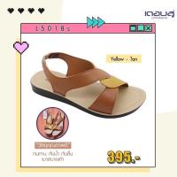 ราคา ไซส์ใหญ่ รองเท้าแตะรัดส้น Deblu เดอบลู รุ่น L5018S นุ่มนิ่ม เพื่อสุขภาพ น้ำหนักเบา ไซส์ 42 44 (20590019366)