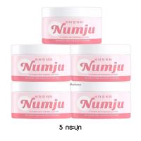 ราคา แบบซอง Numju Vitamin Lotion นัมจู โลชั่นนัมจู ครีมนัมจู หัวเชื้อนัมจู โลชั่นวิตามินเกาหลี เข้มข้น นัมจูซอง หัวเชื้อครีม เกาหลี 25g (19695827044)