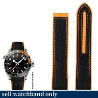 ราคา สร้อยข้อมือนาฬิกาสำหรับ Omega 300 SEAMASTER 600 PLANET OCEAN หัวเข็มขัดพับซิลิโคนสายไนลอนนาฬิกาอุปกรณ์เสริมนาฬิกาสายโซ่ (19658029498)