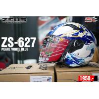 ราคา ZEUS HELMET หมวกกันน็อคครึ่งใบเเว่นชั้นเดียว รุ่น ZS 627BM1 (19385157970)