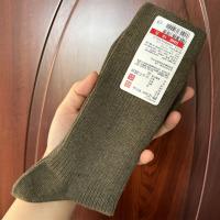 ราคา Juniqlo UNIQLO ถุงเท้าแข็งซื้อในประเทศสำหรับผู้ชายและผู้หญิงตู้ถุงเท้าผ้าฝ้ายครึ่งน่องฤดูร้อนสี่ฤดูกาลธุรกิจสบายๆสีทึบถุงน่อง (20851137836)