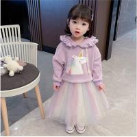 ราคา ชุดเซ็ท 2 ชิ้นเด็กผู้หญิง เสื้อแขนยาวมีฮู้ด กระโปรงฟรุ้งฟริ้ง มี2 สี ชมพู ม่วง รุ่น LL039 (18342723561)
