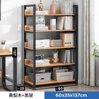 ราคา ชั้นวางของ ชั้นวางของแบบพับได้ มีล้อ ชั้นวางของพับเก็บได้ ชั้นวางของ ชั้นพับได้ ชั้น ชั้นวาง ชั้นเหล็ก 3ชั้น 4ชั้น 5ชั้น ชั้นวางของ ครัว ตู้หนังสืออเนกประสงค์ ชั้นเหล็ก ชั้นเก็บของ shelf (18903408453)