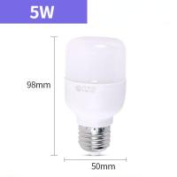 ราคา บ้าน MI Super Bright 60W LED E27 AC 220V หลอดไฟไฟประหยัดพลังงานคงที่หลอดไฟเพดานโต๊ะไฟโคมไฟโคมไฟตั้งพื้น Downlight เปลี่ยนหลอดไฟ60W 50W 40W 30W 20W 15W 10W 5Wเอซี220 240วี (17847580690)