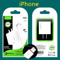 ราคา หัวชาร์จเร็ว สายชาร์จเร็ว Maimi T23 5A 50W รองรับ QC3 0 Lightning Micro TYPE C Original Series Speed Charging USB Cable (17873123332)