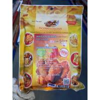 ราคา Seasontion Sauce Powder For Kaizab Thy Chef 450 G ซอสผงปรุงรส รสไก่แซ่บ ตรา ไทเชฟ ใช้สำหรับโรยบนขนม (17754570589)