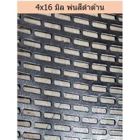 ราคา สูบตั้งพื้น Beto รุ่น CMP 069 สูบจักรยานหัวออโต้ แรงดัน 160 psi Useful Cool Things (17483096821)