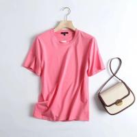 ราคา DUTTI2022ใหม่ฤดูใบไม้ผลิและฤดูร้อนแฟชั่นผู้หญิง MASSIMO Dutti06823540630เสื้อยืดผ้าฝ้ายแขนลำลองขาสั้น (20243946549)