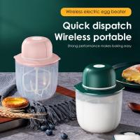 ราคา ที่ตีไข่เครื่องตีไข่ไฟฟ้า USB ชาร์จได้ที่ชงกาแฟในครัวเรือนเครื่องปั่นนมโฟมเครื่องผสมทำฟองเสื้อยืดแฟชั่นสำหรับผู้ชาย (17323573179)