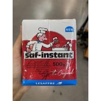 ราคา Instant Dry Yeast Gold Label Food Additive Saf Instant Brand 500 G ยีสต์แห้งสำเร็จรูป ฉลากแดง ตรา ซาฟ อินสแตนท์ (16986737406)