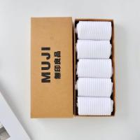 ราคา MUJI MUJI ถุงเท้าสำหรับผู้ชายและผู้หญิงมีสี่ฤดูถุงเท้าผ้าฝ้ายโจ๊กเกอร์ฉลามถุงเท้ากีฬาถุงเท้าเข็มขัดผ้าฝ้ายสีบริสุทธิ์สไตล์ Titleist (20108843882)